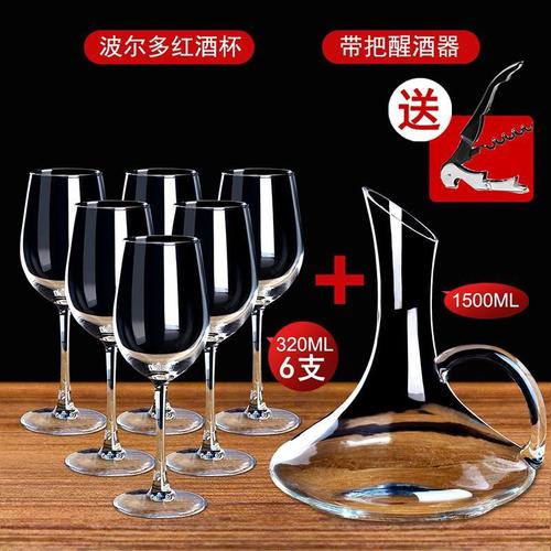 中秋酒具与酒类外包装零售 团圆经济的场景化新风口
