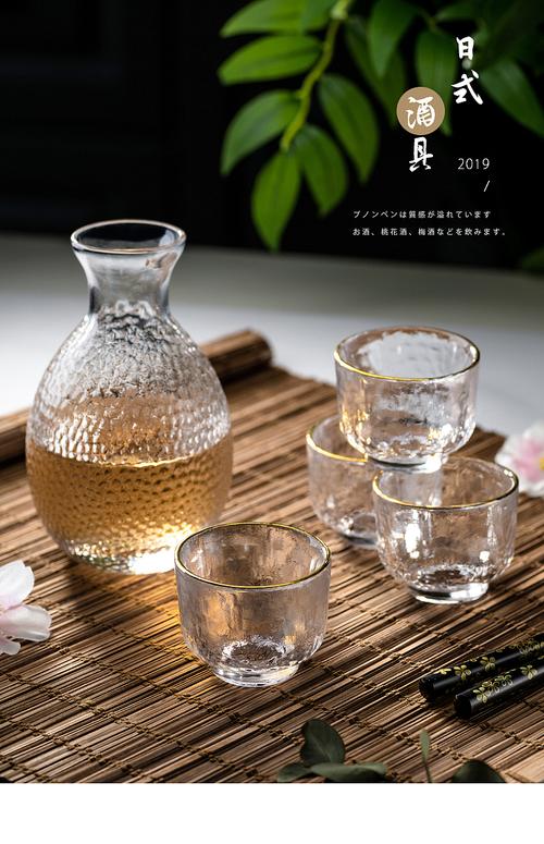 微醺美学 小号分酒器套装如何重塑家用酒具的零售体验